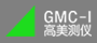 GMC-Instruments (Tianjin) Co.,Ltd